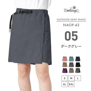 優良配送 ゴルフウェア レディース キュロット...の詳細画像5