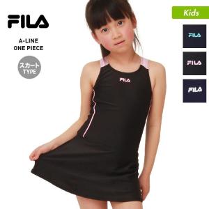 FILA/フィラ キッズ スクール 水着 みずぎ ネイビー 紺 130cm〜170cm サイズ スカート UVカット 121-684｜ocstyle