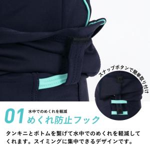FILA/フィラ キッズ スクール水着 140...の詳細画像3