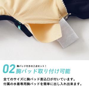 FILA/フィラ キッズ スクール水着 140...の詳細画像4