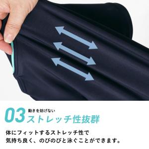 FILA/フィラ キッズ スクール水着 140...の詳細画像5