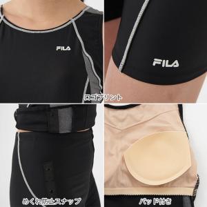 FILA/フィラ レディース セパレート フィ...の詳細画像5