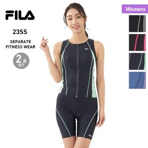 Gillia 水着上下セットSサイズ 168540073_8.jpg