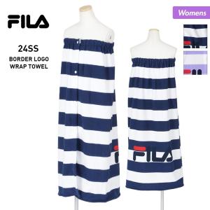 FILA/フィラ レディース ラップタオル 巻きタオル ボタン きがえタオル ビーチタオル バスタオル ビーチ 海水浴 プール 223801