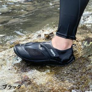 マリンシューズ メンズ レディース キッズ 水...の詳細画像3