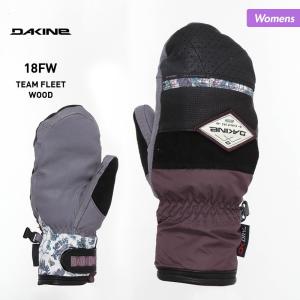 DAKINE/ダカイン レディース ミトン スノーボード グローブ  ミトングローブ スノーグローブ スキーグローブ スノボ 手袋 てぶくろ AI237-765