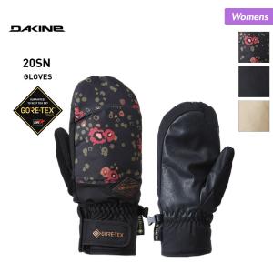 DAKINE/ダカイン レディース GORE-TEX  ミトン スノーボードグローブ スノーグローブ スキーグローブ スノー用グローブ ゴアテックス ミトングローブ BA237-743