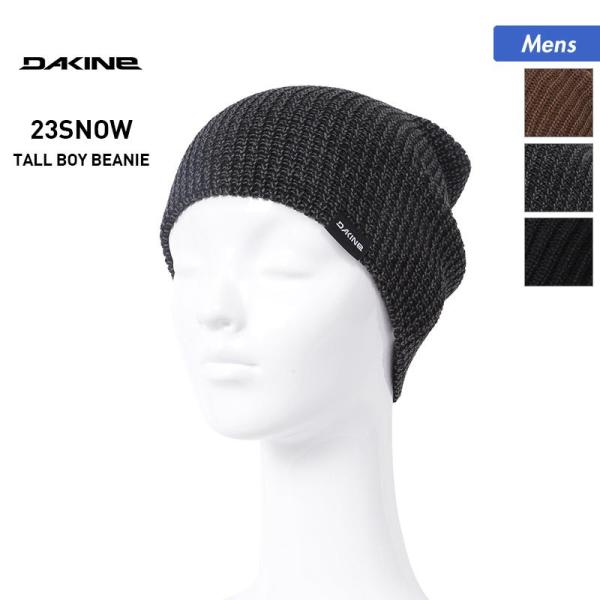 DAKINE/ダカイン メンズ シングル ニット帽 スノーボード スキー 防寒 BC232-913 ...