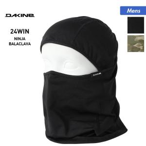 DAKINE/ダカイン メンズ バラクラバ BD232-920 フード付きネックウォーマー 首元 防寒 速乾性 アウトドア スキー スノボ｜ocstyle