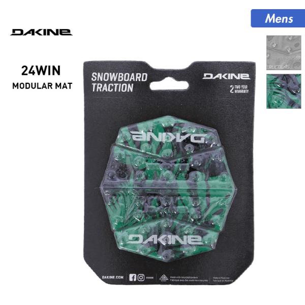 DAKINE/ダカイン メンズ＆レディース デッキパット BD232-971 スノーボード スノボ ...
