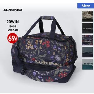 DAKINE/ダカイン メンズ ブーツバッグ ブーツケース かばん ボストンバッグ ダッフルバッグ 鞄 スキー スノーボード スノボ AJ237-226