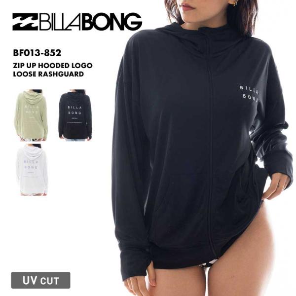 ビラボン ラッシュガード レディース 長袖 ジップ  ZIP UP HOODED LOGO LOOS...