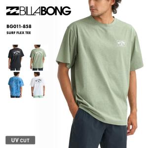BILLABONG ビラボン Tシャツ SURF FLEX TEE 半袖 トップス ラッシュガード 吸汗速乾 伸縮 水陸両用 UPF15-30 男性 メンズ BG011-858