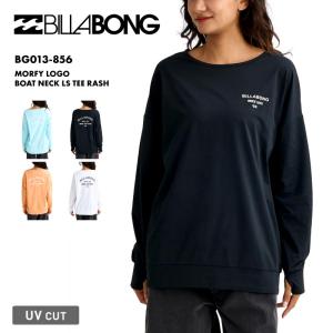 ビラボン ラッシュガード Tシャツ MORFY LOGO BOAT NECK LS TEE RASH トップス 長袖 水陸両用 かわいい おしゃれ カジュアル レディース BG013-856