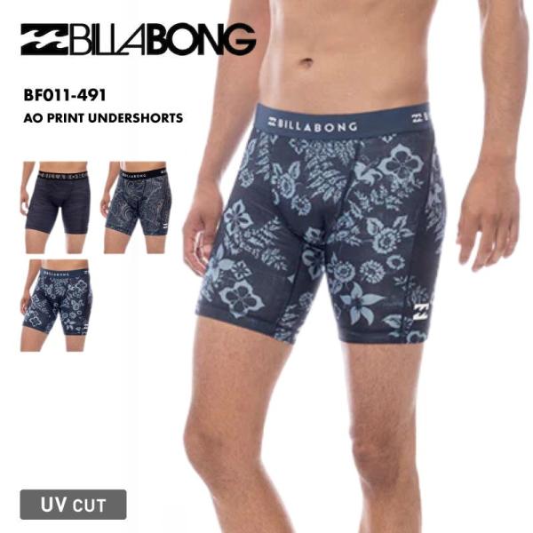 ビラボン メンズ インナーパンツ AO PRINT UNDERSHORTS 2025 SPRING ...