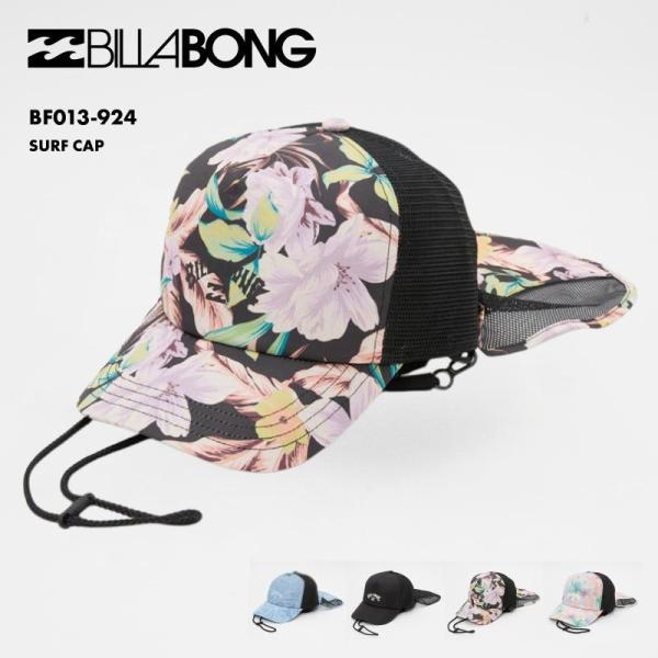 ビラボン レディース サーフキャップ SURF CAP 2025 SPRING アウトドア ビーチ ...