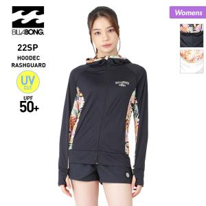 BILLABONG/ビラボン レディース 長袖 ラッシュガード パーカー ラッシュパーカー フード付き ジップアップ UVカット UPF50+ UVパーカー 水着 BC013-850