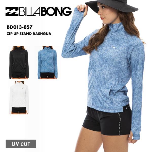 BILLABONG/ビラボン レディース 長袖 ZIPUPラッシュガード ZIP UP STAND ...