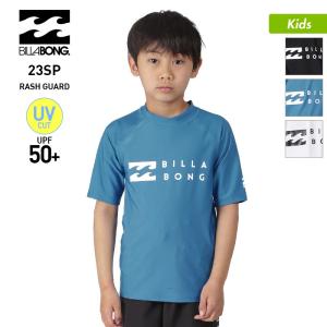 BILLABONG/ビラボン キッズ 半袖 ラッシュガード Tシャツ Tシャツ UVカット UPF50+ 水着 プール 海水浴 ビーチ BD015-850｜ocstyle