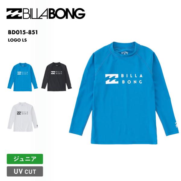 BILLABONG/ビラボン キッズ 長袖 ラッシュガード LOGO LS 2023 SPRING ...