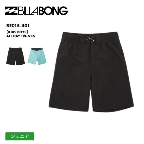 ビラボン キッズ サーフパンツ ジュニア 子供用 男の子 2024 SPRING BE015-401...