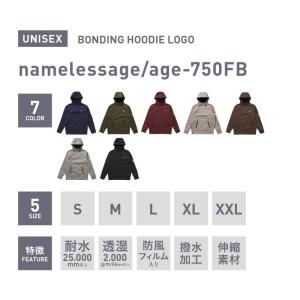 スノーボードウェア メンズ レディース プルオ...の詳細画像2