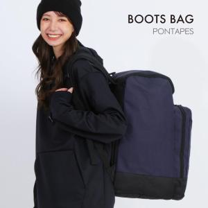 ブーツバッグ 45L スノーブーツ ヘルメット...の詳細画像3