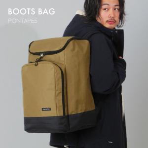 ブーツバッグ 45L スノーブーツ ヘルメット...の詳細画像4