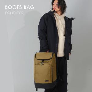 ブーツバッグ 45L スノーブーツ ヘルメット...の詳細画像5