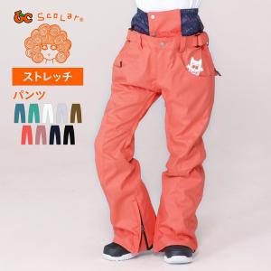 スノーボード ウェア レディース スノーウェア スキーウェア