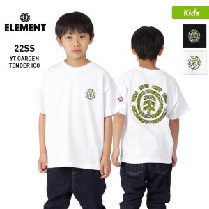 ELEMENT/エレメント キッズ 半袖 Tシャツ ティーシャツ トップス ロゴ BC025-240｜ocstyle