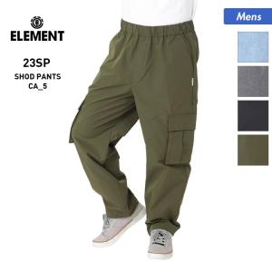 ELEMENT/エレメント メンズ スケートボード パンツ カーゴパンツ ボトムス ロングパンツ スケボー向けアパレル BD021-704｜ocstyle