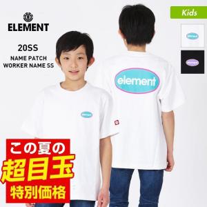 【SALE】 ELEMENT/エレメント キッズ 半袖 半そで Tシャツ ティーシャツ トップス クルーネック ロゴ BA025-300｜ocstyle