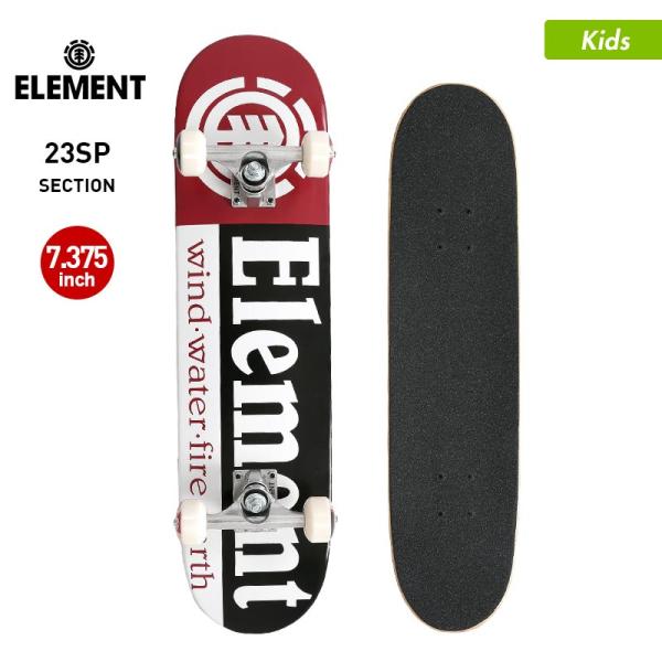 ELEMENT/エレメント キッズ スケートボードデッキ 7.375インチ スケボー ギア デッキ ...