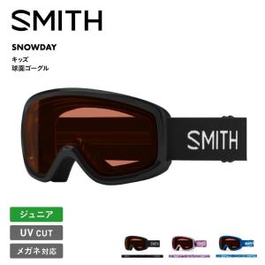 SMITH スミス SNOWDAY スノーデイ COBALT SHARK BAIT 010275121 スキー