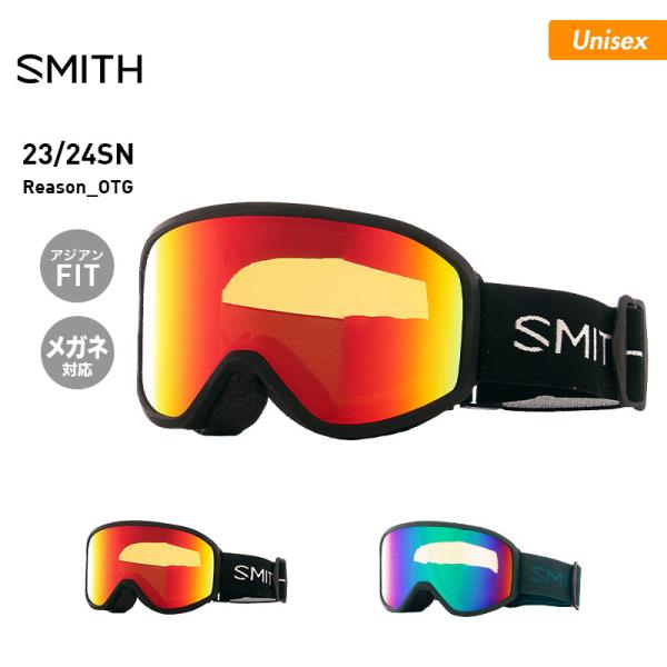SMITH/スミス メンズ＆レディース スノーゴーグル Reason_OTG スノーボード スキー ...