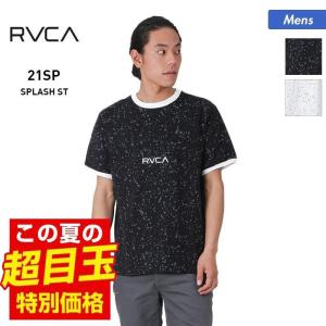 【SALE】 RVCA/ルーカ メンズ 半袖 半そで Tシャツ ティーシャツ クルーネック トップス ロゴ ブラック 黒 ホワイト 白 柄 BB041-217