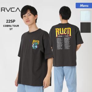 RVCA/ルーカ メンズ 半袖 半そで Tシャツ ティーシャツ はんそで クルーネック ロゴ バックプリント BC041-248｜ocstyle