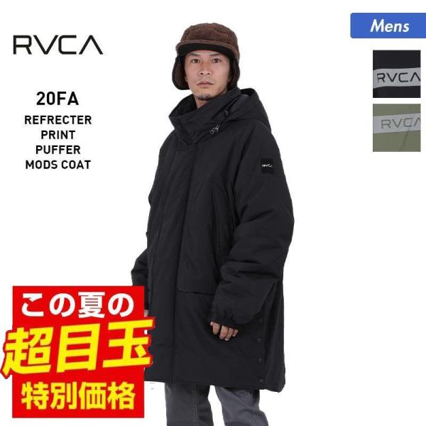 【SALE】 RVCA/ルーカ メンズ ロングジャケット アウタージャケット ロングコード 長袖 上...