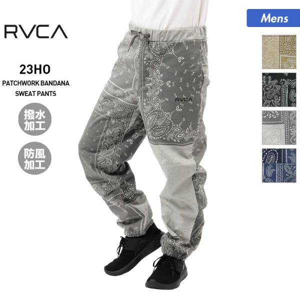 RVCA/ルーカ メンズ 撥水パンツ BD042-743 防風 防寒 スノーボード スキー 裏起毛 ...