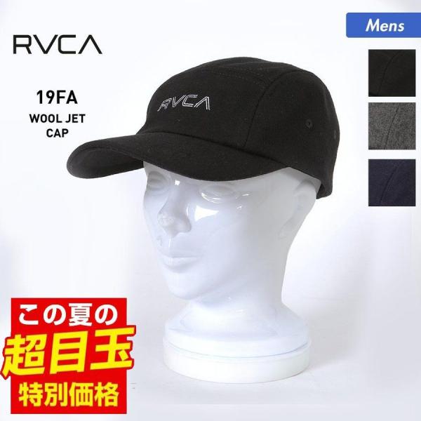 【SALE】 RVCA/ルーカ メンズ キャップ ベースボールキャップ 帽子 サイズ調節可 ロゴ ブ...