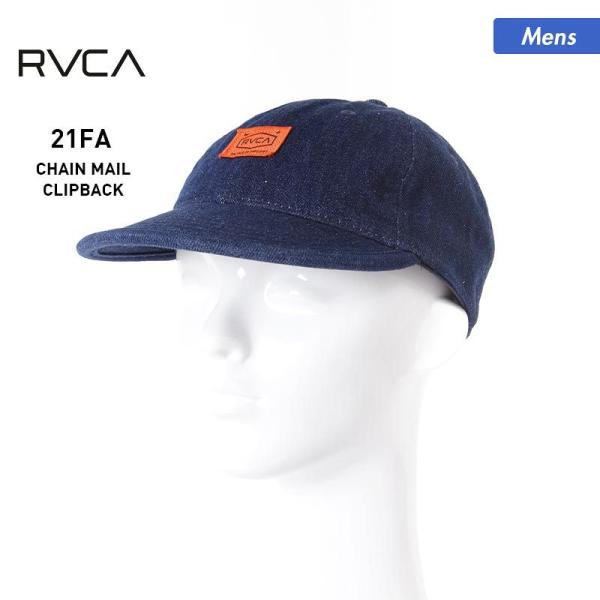 【SALE】 RVCA/ルーカ メンズ キャップ 帽子 ベースボールキャップ デニム ぼうし 紫外線...