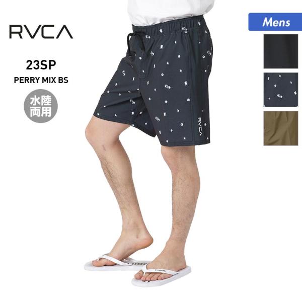 RVCA/ルーカ メンズ サーフパンツ ボードショーツ サーフショーツ サーフトランクス 水着 みず...