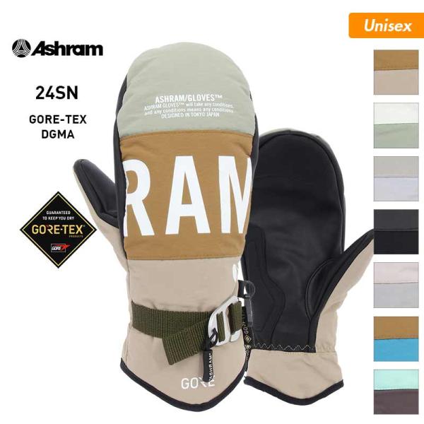 【エントリーでP5倍】ASHRAM/アシュラム メンズ レディース GORE-TEX  スノーグロー...