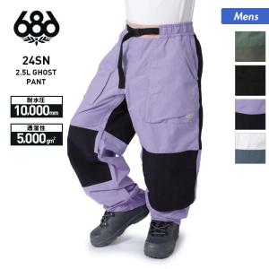 686 SIX EIGHT シックス エイト スノーボードカーゴパンツ スノーボード ウェア パンツ ユニセックス 686 シックスエイト