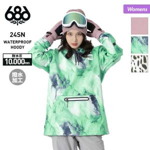 686/シックスエイトシックス メンズ 撥水 パーカー WATERPROOF HOODY