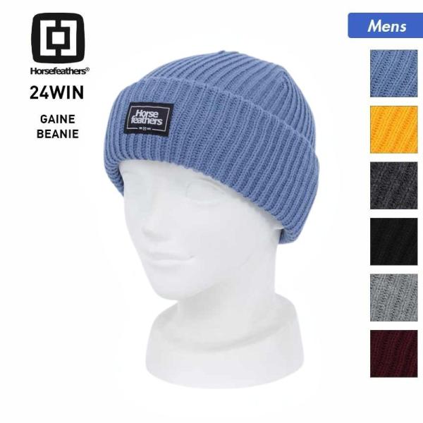 Horsefeathers/ホースフェザーズ メンズ ニット帽 GAINE_BEANIE スノーボー...