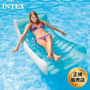 INTEX/インテックス チェアーマット ロッキンラウンジ マットフロート 浮き輪 浮輪 ボート フロート うきわ ビーチ 海水浴 プール 58856｜ocstyle