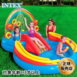 INTEX/インテックス レインボーリング プレイセンター 水遊び プール シャワー付き ビーチ 海水浴 プール 57453｜ocstyle