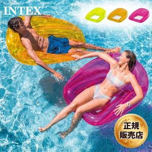 INTEX/インテックス 浮き輪 トランスペアレントラウンジ 椅子 いす フロート 浮輪 ビーチ 海水浴 プール 56802｜ocstyle